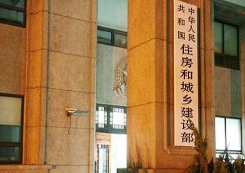 1000多家建企資質(zhì)或被撤！建造師不足、“掛證”現(xiàn)象嚴重！